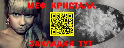 MDMA Premium VHQ Кунгур
