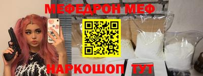 MDMA Premium VHQ Кунгур