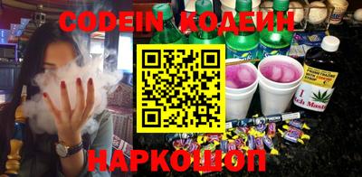 MDMA Premium VHQ Кунгур