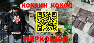 MDMA Premium VHQ Кунгур