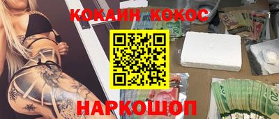 MDMA Premium VHQ Кунгур