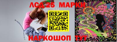 метамфетамин Кулебаки