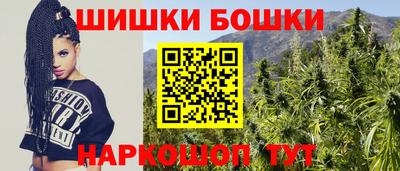 молекула духа Кумертау