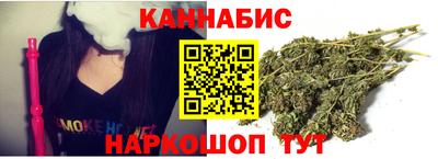 молекула духа Кумертау