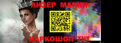 MDMA Premium VHQ Кунгур