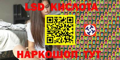 метамфетамин Кулебаки
