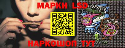 метамфетамин Кулебаки
