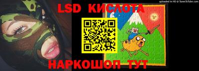 MDMA Premium VHQ Кунгур