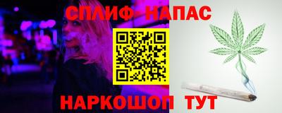 MDMA Premium VHQ Кунгур