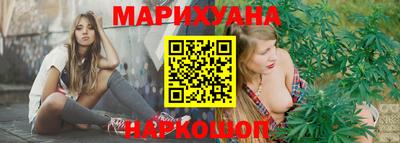 MDMA Premium VHQ Кунгур