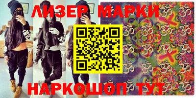 метамфетамин Кулебаки