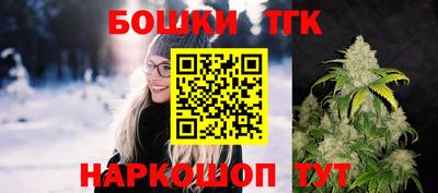 метамфетамин Кулебаки