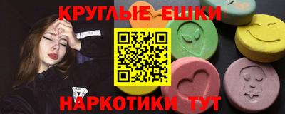 MDMA Premium VHQ Кунгур