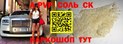 MDMA Premium VHQ Кунгур