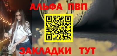 MDMA Premium VHQ Кунгур
