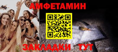MDMA Premium VHQ Кунгур