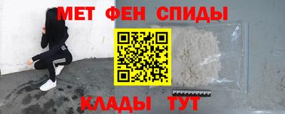 MDMA Premium VHQ Кунгур