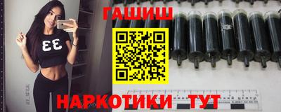 молекула духа Кумертау