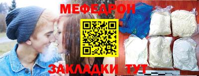 круглые Ливны
